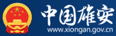 科创安铨